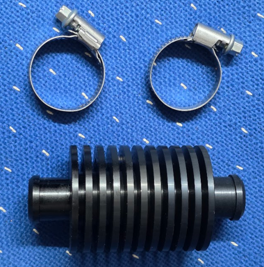 Zusatzk�hler Alu in schwarz f�r 20mm Schlauch